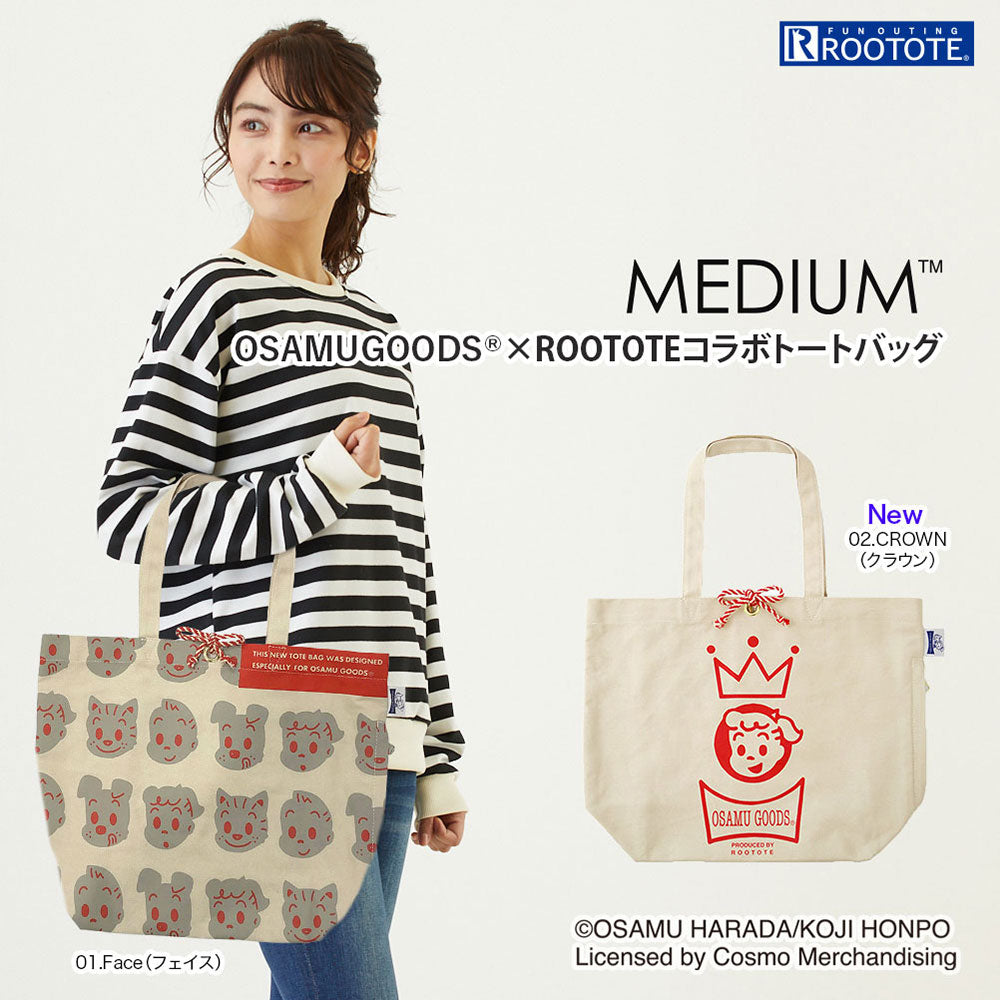 OSAMU GOODS®×ROOTOTE　OE.ミディアム.OSAMU-AB / 6271