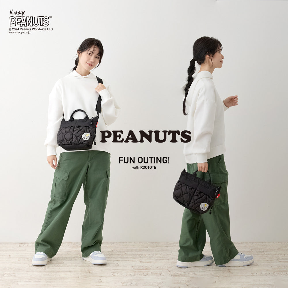 PEANUTSコミック誕生75周年記念商品】IP.デリ.パフ.Peanuts-9R / 8406 – ROOTOTE FLAGSHIP STORE