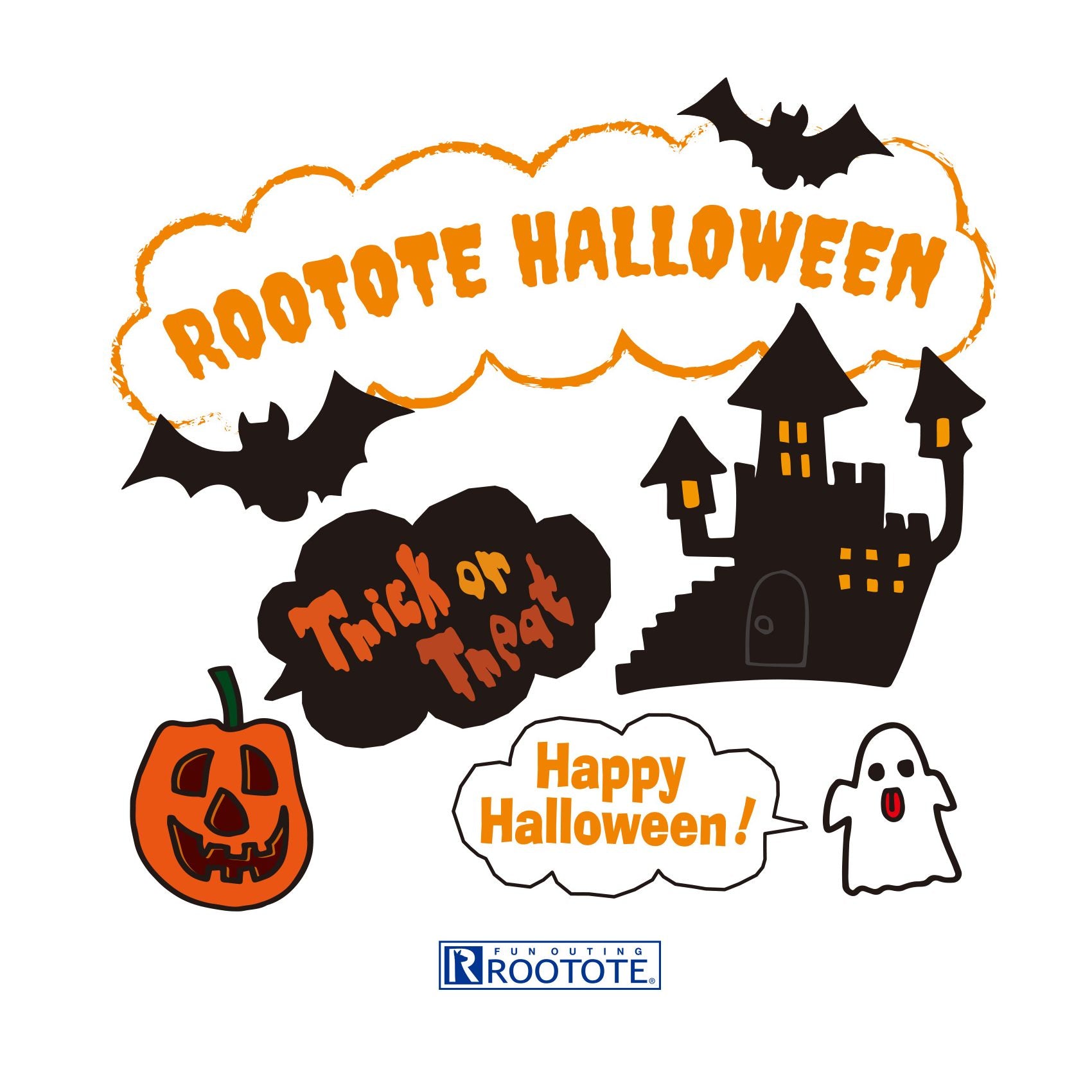 【HAPPY HALLOWEEN FROM ROOTOTE】今年のハロウィーンはROOTOTEで決まり！