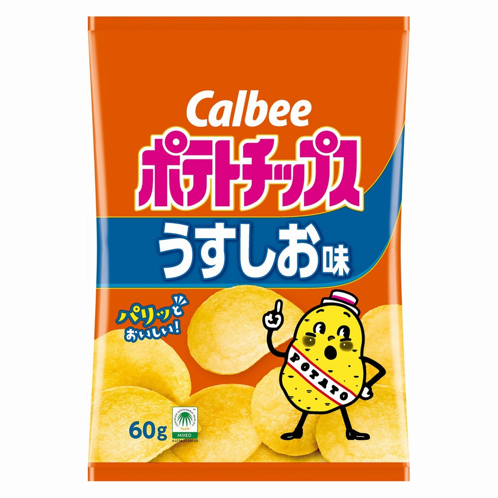 IP.TL.SNACKTOTE_カルビー / 6768