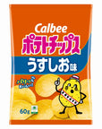 IP.TL.SNACKTOTE_カルビー / 6768