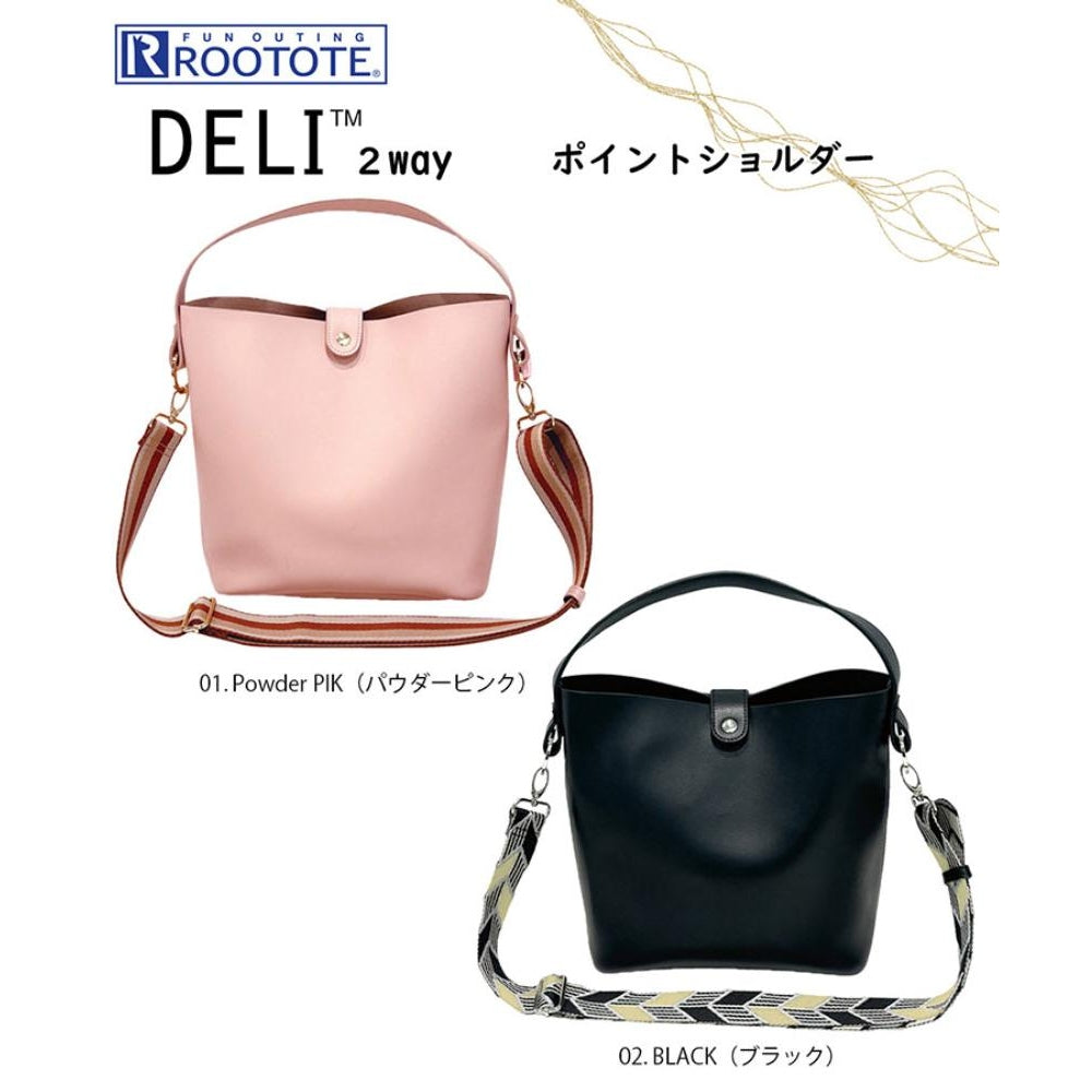 LT.Deli.Point Shoulder-B / 1055