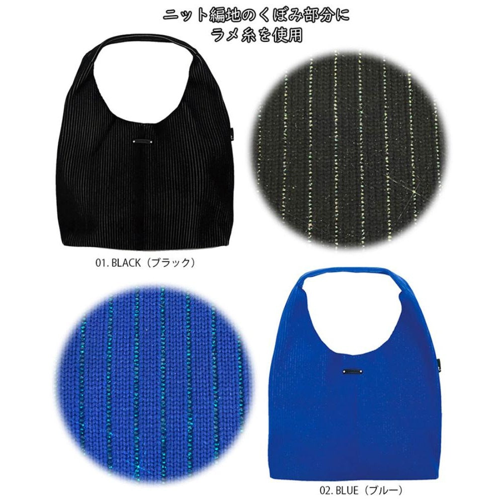 LT.Round.Glimpse.Knit-A / 1061