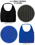 LT.Round.Glimpse.Knit-A / 1061