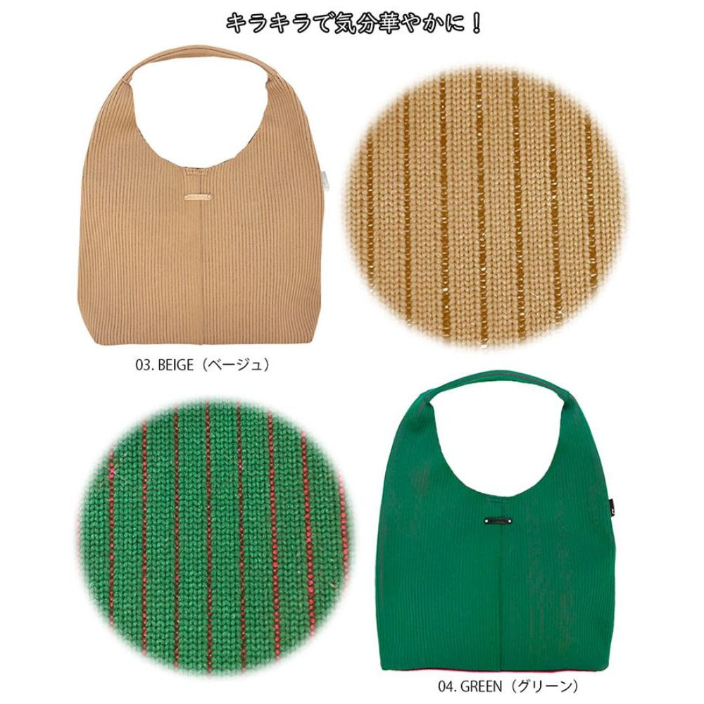 LT.Round.Glimpse.Knit-A / 1061