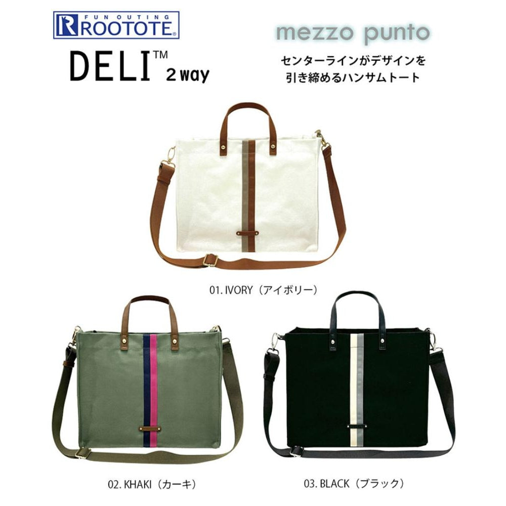 LT. Deli. Mezzoponto-A / 1066