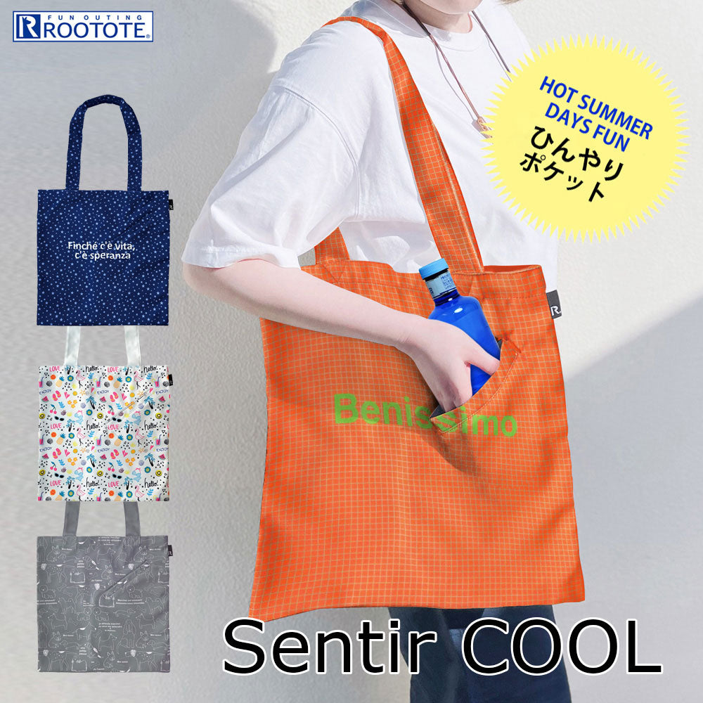 SC.トール.sentir cool-B / 1082