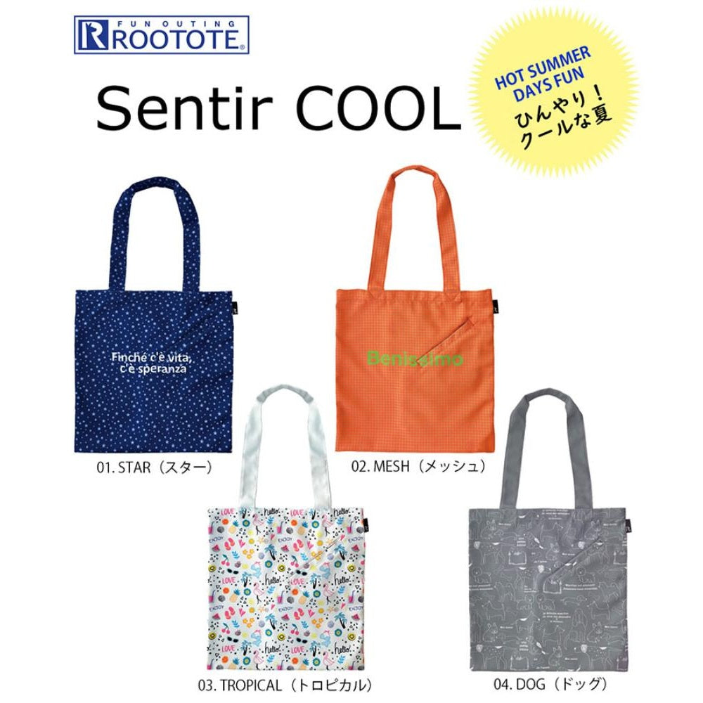 SC.トール.sentir cool-B / 1082