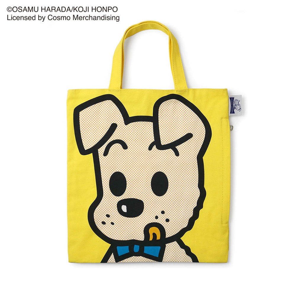 OSAMU GOODS®×ROOTOTE OE.RT.OSAMUGOODS-AB / 6269 – ROOTOTE FLAGSHIP STORE