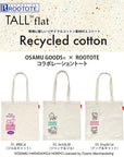 OSAMU GOODS®×ROOTOTE　OE.RC.TallFlat.OSAMU-C / 6285