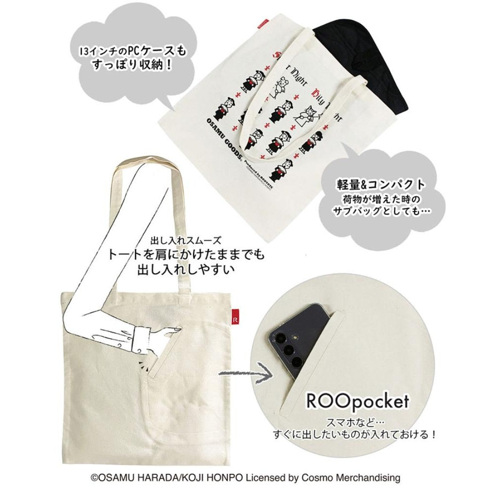 OSAMU GOODS®×ROOTOTE　OE.RC.TallFlat.OSAMU-D / 6286