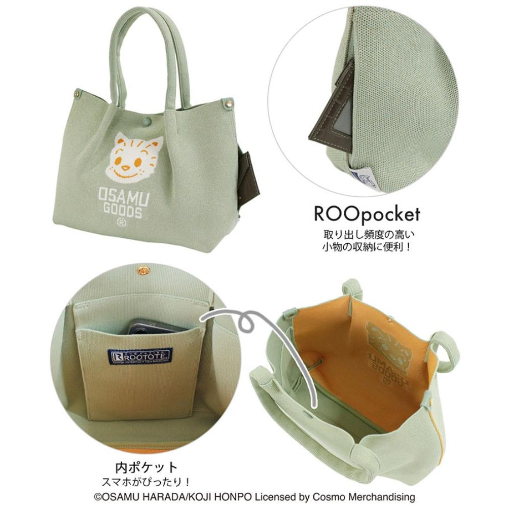 OSAMU GOODS®×ROOTOTE OE.Deli.R-full.OSAMU-A / 6287