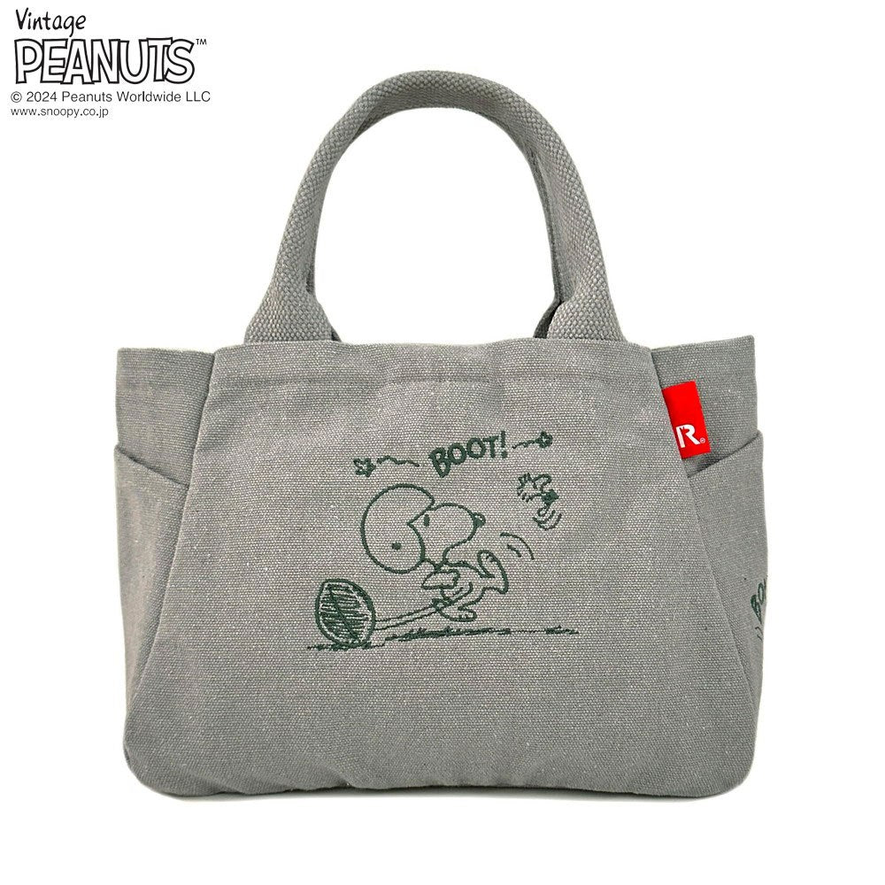 IP.デリ.Peanuts-9A / 8091