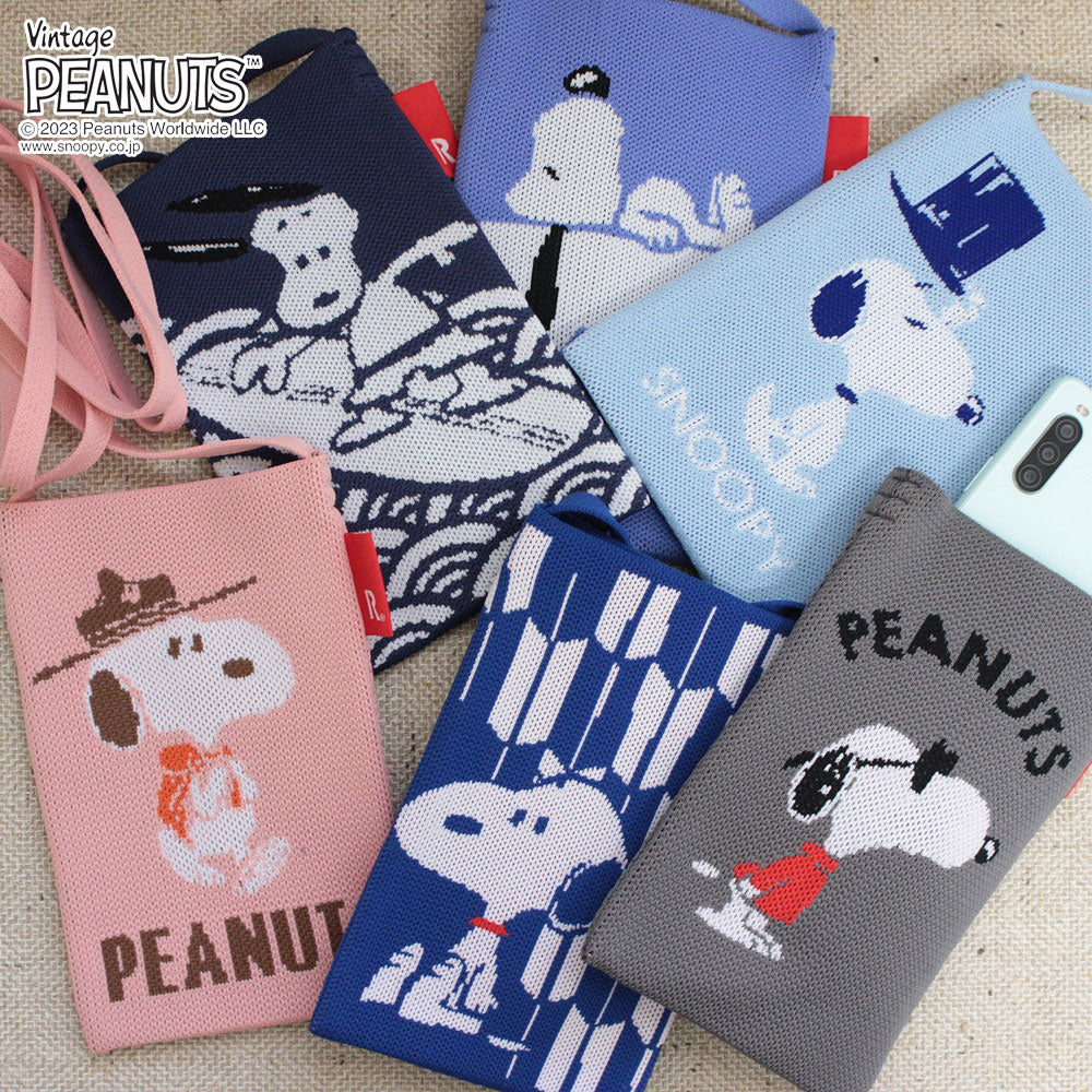 IP.BR.ami.Peanuts-8Z / 8179 – ROOTOTE FLAGSHIP STORE