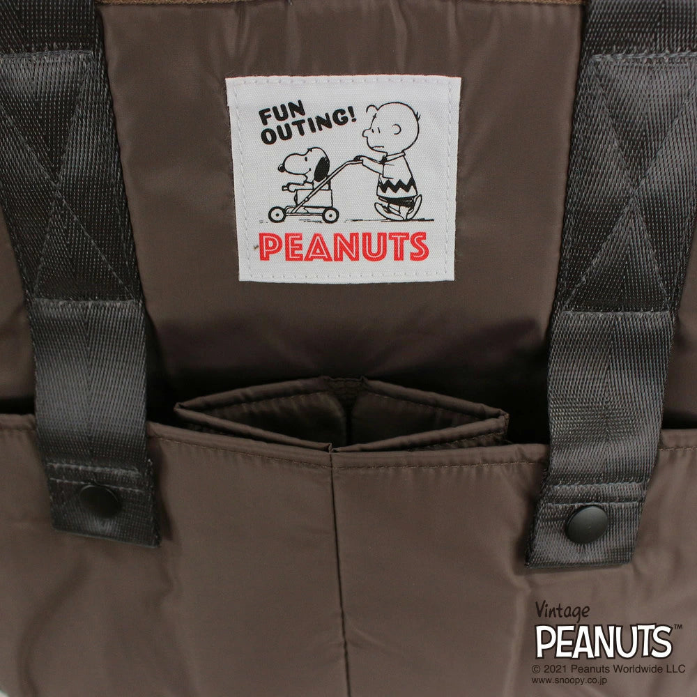 IP.マミールー.Peanuts-6Y / 8207