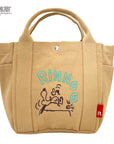 IP.デリ.PEANUTS-9L / 8387