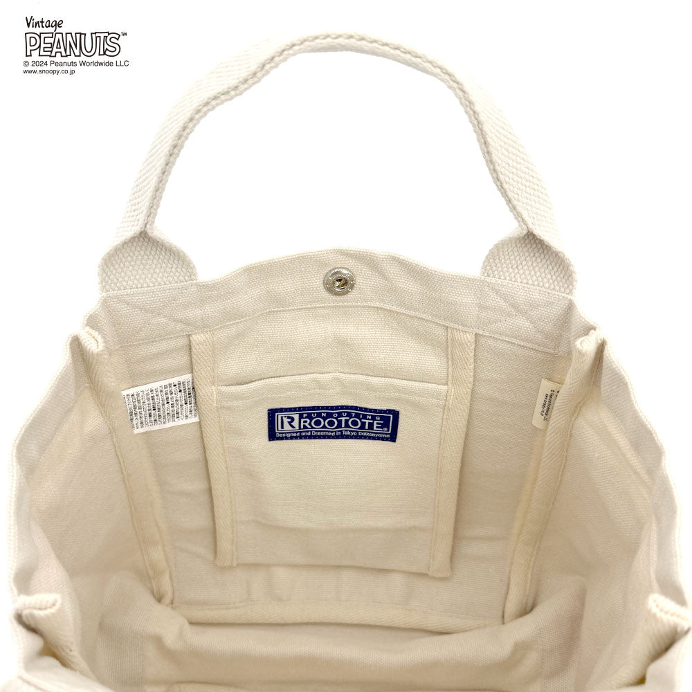 IP.デリ.PEANUTS-9L / 8387