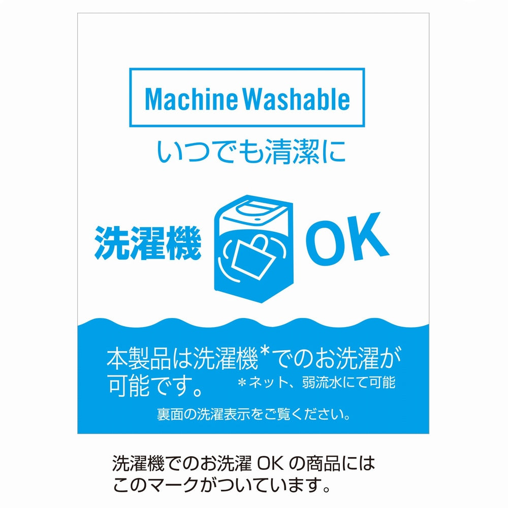 PT.サーモキーパーランチ.ベーシック-D / 6420